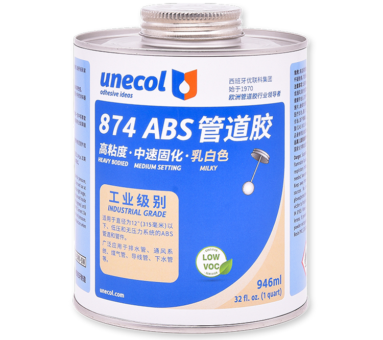 優(yōu)聯(lián)科unecol874膠水 874ABS管道膠 乳白色