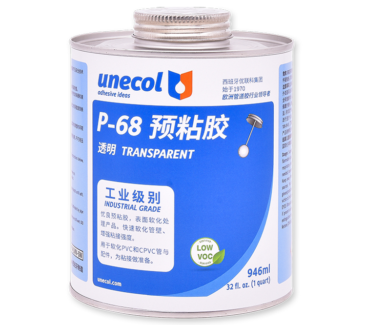 優聯科unecol P-68預粘膠 P68 透明